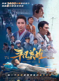 亚洲二区在线视频