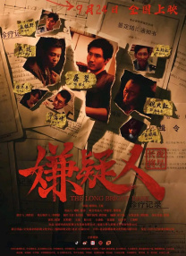 91国视频在线