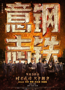 福利盒子在线视频免费