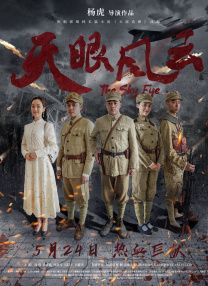 毛片网站免费观看