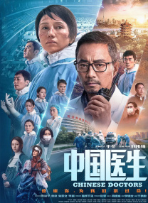五月婷网