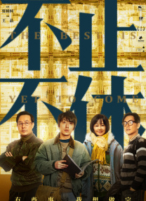 日韩亚洲视频