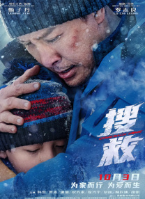 商务按摩:兴奋的女人们