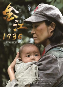 爱上绝食女友