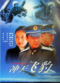丝袜美腿美女被狂躁在线观看