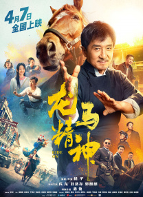 成人av电影在线观看