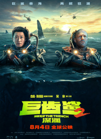 狠狠躁夜夜躁人人爽天天