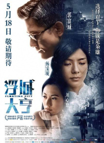 亚洲福利电影一区二区?
