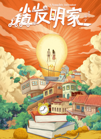 欧美日韩成人一区