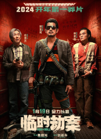 slipperyt油管官网