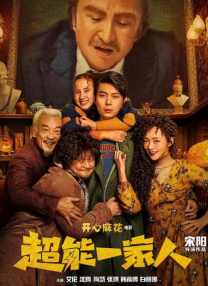 1024在线看片