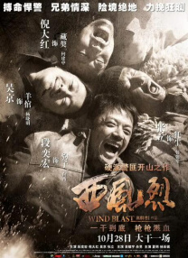 图书馆里的女友