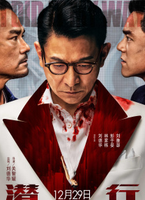 四虎影视永久免费观看网址