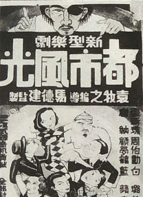 久久亚洲国产成人影院