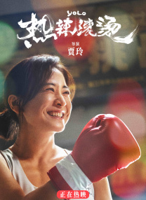 男女床上那些事