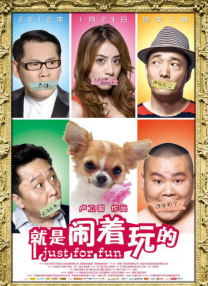 国产一区二区丁香婷婷