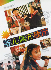 苹果tv
