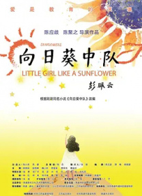 欧美tickle折磨变态网站