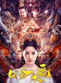 欧美精品亚洲精品日韩