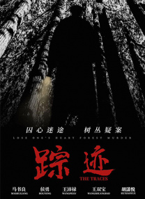 夜间免费小视频