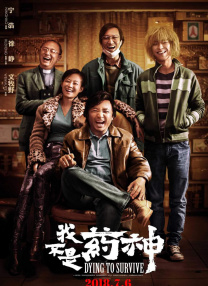 欧美青涩