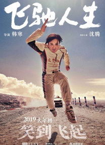 狠狠色噜噜狠狠狠狠98