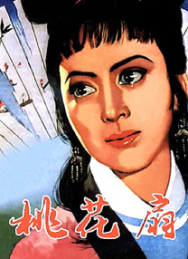 国产日免费av
