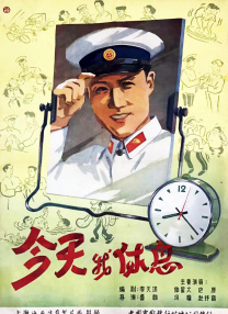 大咪咪在线