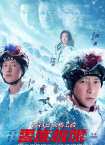 亚洲成人91