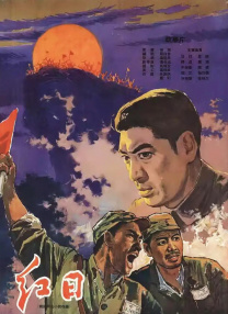 一级毛片日韩
