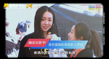 3p经历