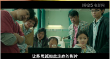小芳电击脚心丨vk