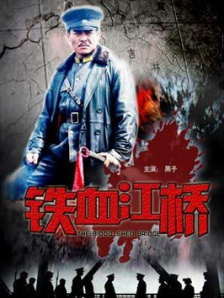 aaa特级毛片