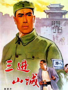 权力的游戏无删减