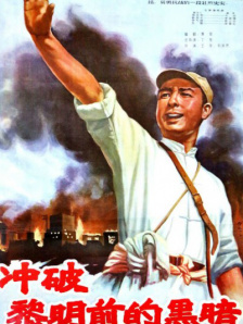 国产精品国色综合久久