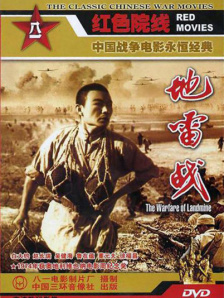 亚洲精品电影久久久影院