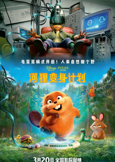 欧美日韩免费区域视频在线观看
