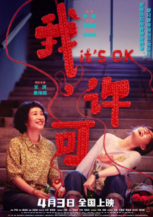 欧美一级特黄特黄毛片