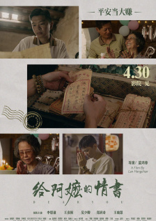 日本色www