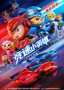 亚洲精品嫩草研究院久久