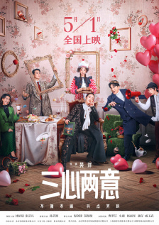 香蕉成人在线