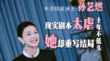 国产精品免费视频拍拍拍