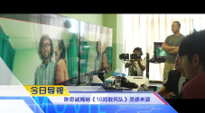 家访的教师
