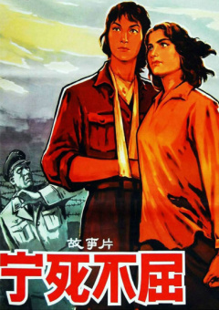 中国高清windows视频播放