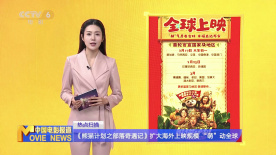 亚洲一区免费网站
