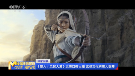 中文字幕无线码欧美成人