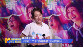 国产黄在线观看