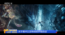 中文字幕一区二区三区在线观看