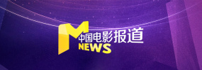 骚虎
