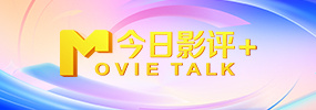 120分钟免费观看电视剧